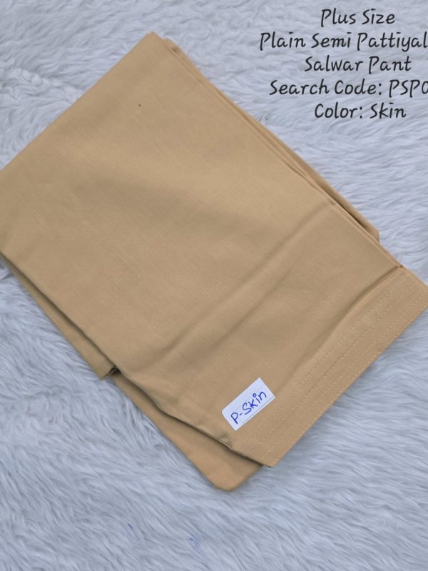 PSP005 - Skin - Plus Size Cotton Plain Pattiyala / Salwar Pant