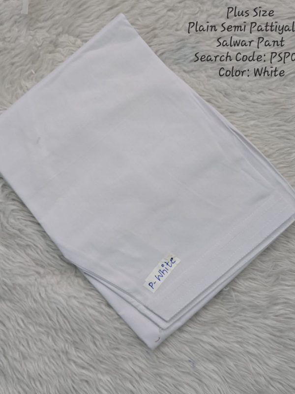 PSP008 - White - Plus Size Cotton Plain Pattiyala / Salwar Pant