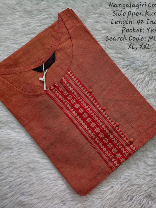 MCK003 - Mangalgiri Cotton Side Open Kurti