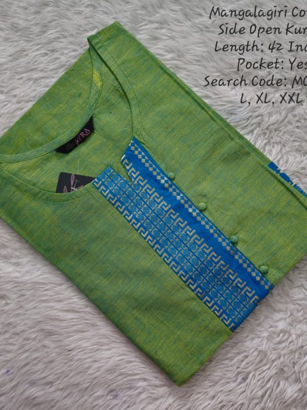 MCK009 - Mangalgiri Cotton Side Open Kurti
