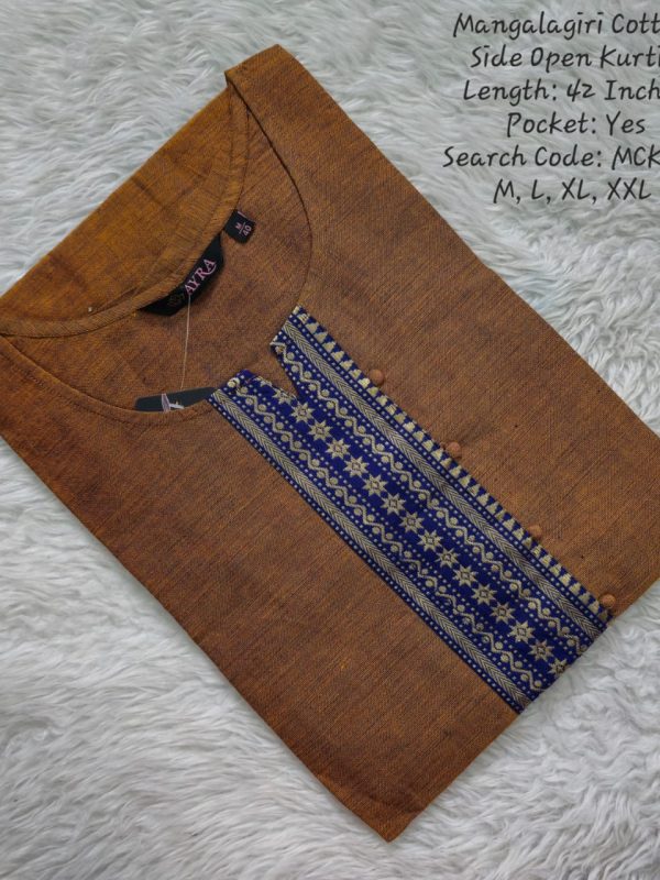 MCK013 - Mangalgiri Cotton Side Open Kurti