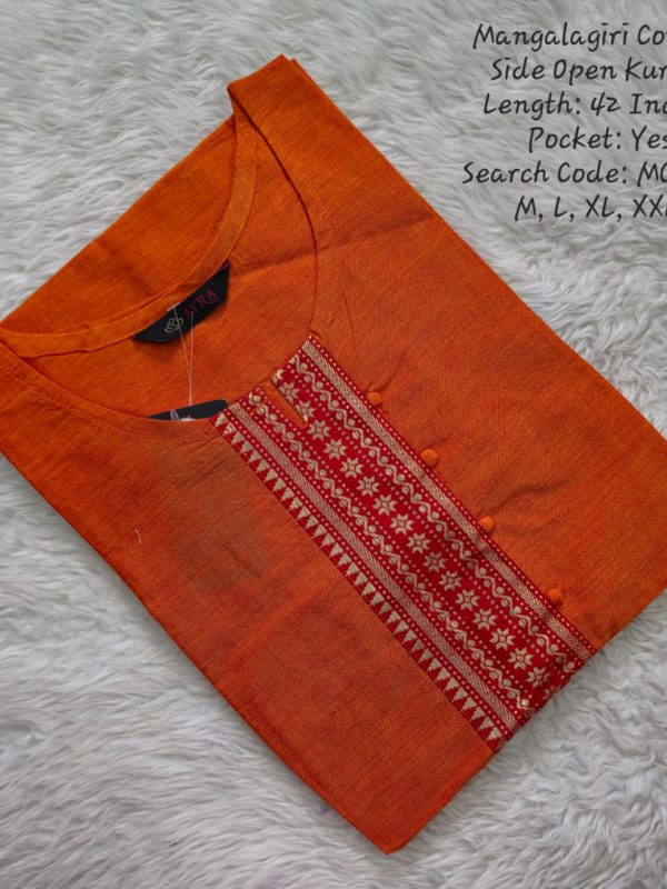 MCK014 - Mangalgiri Cotton Side Open Kurti