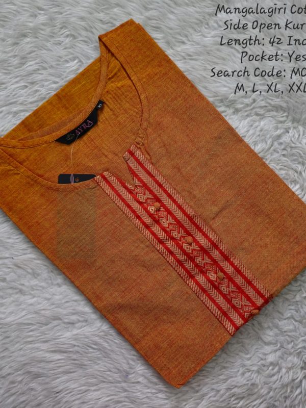 MCK015 - Mangalgiri Cotton Side Open Kurti