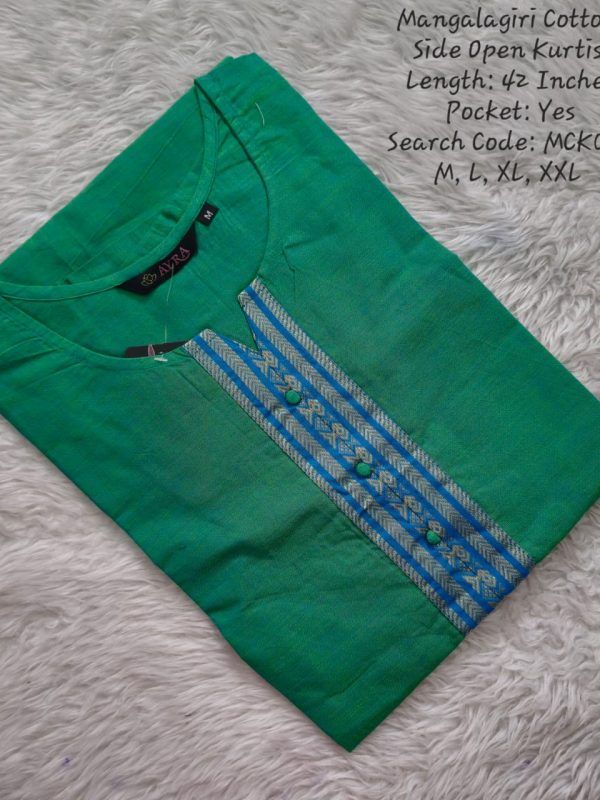 MCK017 - Mangalgiri Cotton Side Open Kurti