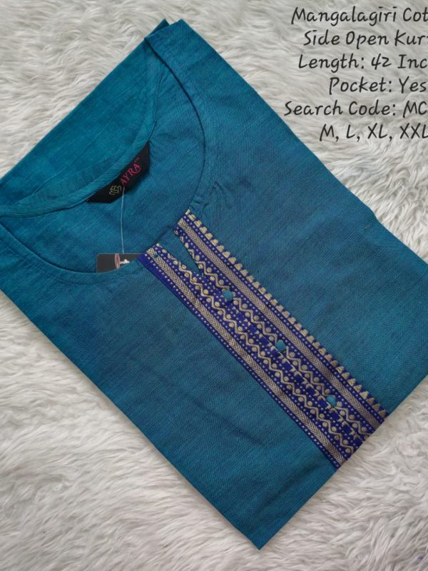MCK018 - Mangalgiri Cotton Side Open Kurti