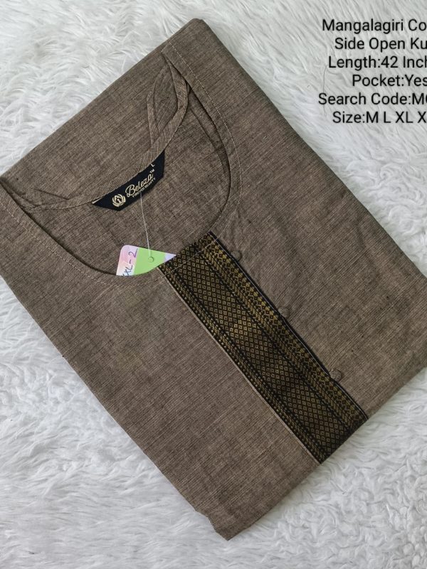MCK35- Mangalgiri Cotton Side Open Kurti