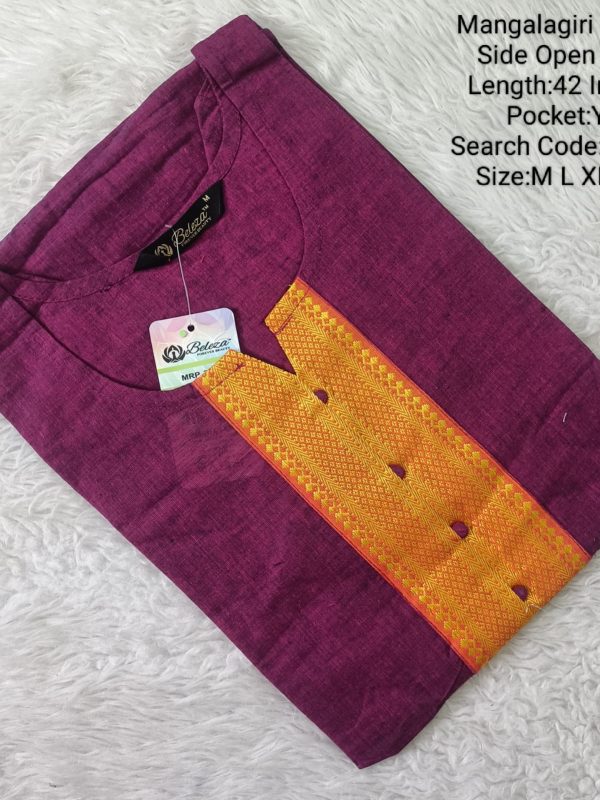 MCK34- Mangalgiri Cotton Side Open Kurti