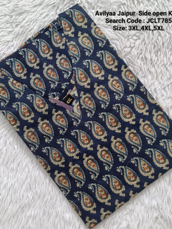 JCLT785- Jaipur Cotton Top Only without Lining