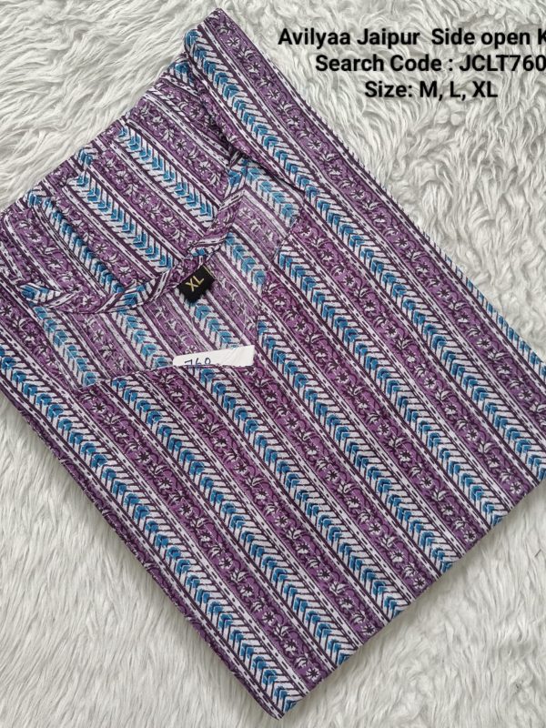 JCLT760- Jaipur Cotton Top Only without Lining