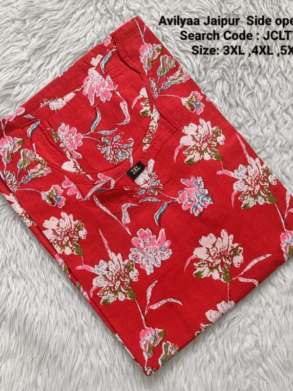 JCLT775- Jaipur Cotton Top Only without Lining