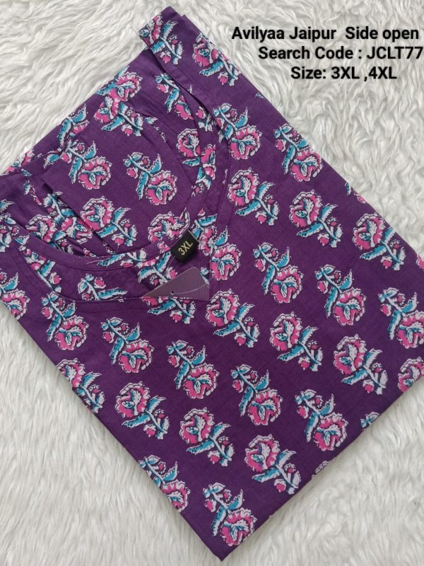 JCLT776- Jaipur Cotton Top Only without Lining