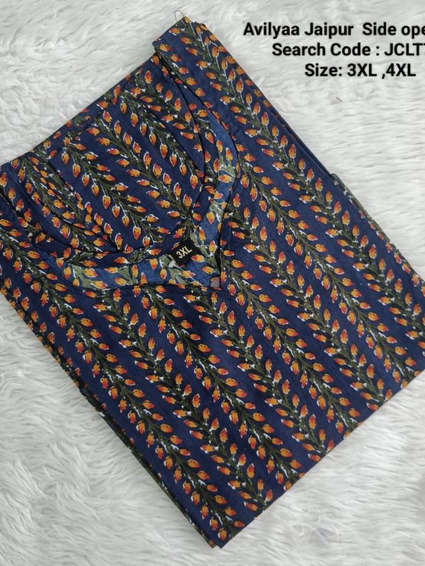 JCLT783- Jaipur Cotton Top Only without Lining