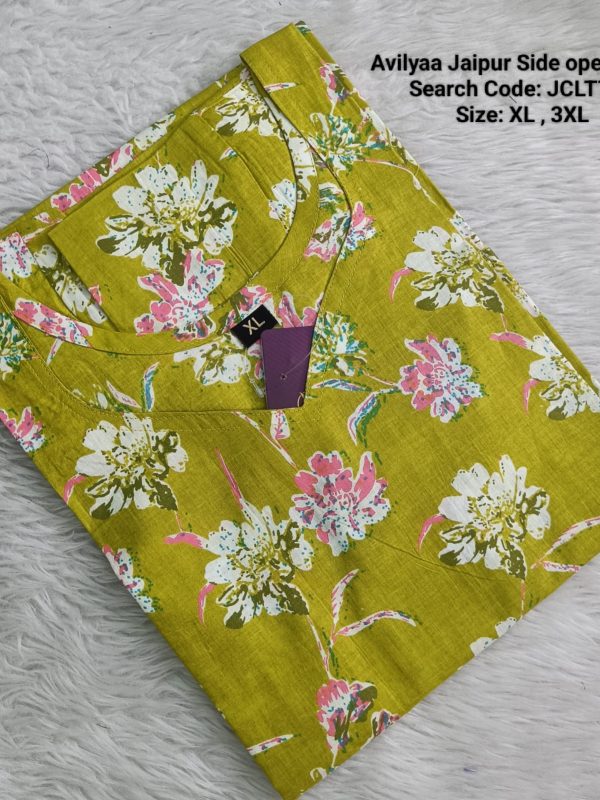 JCLT784- Jaipur Cotton Top Only without Lining