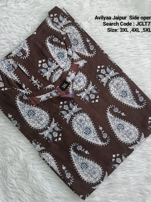 JCLT774- Jaipur Cotton Top Only without Lining