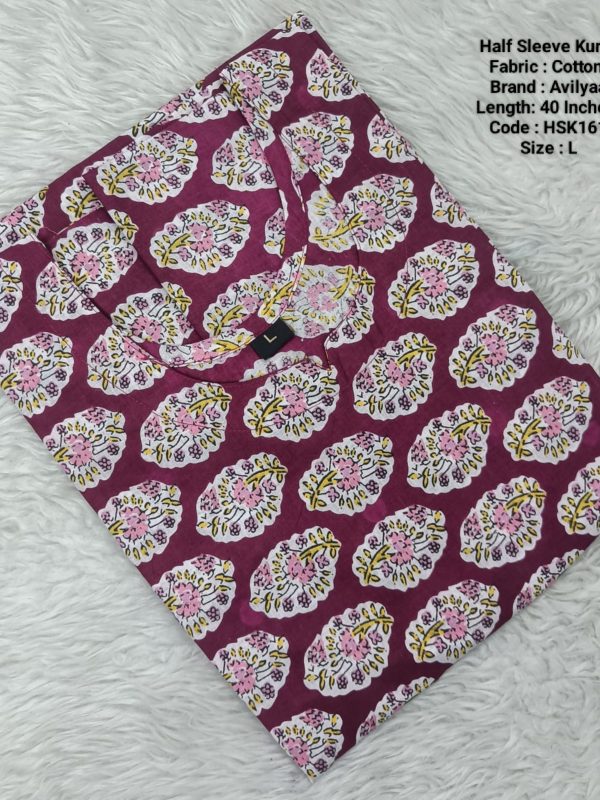 HSK161- Half Sleeve Kurti
