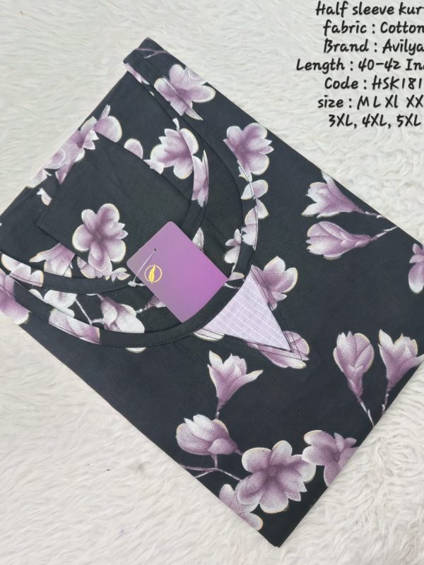 HSK181- Half Sleeve Kurti