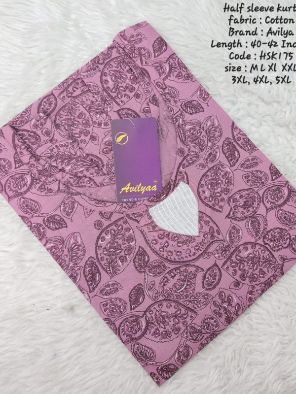 HSK175- Half Sleeve Kurti