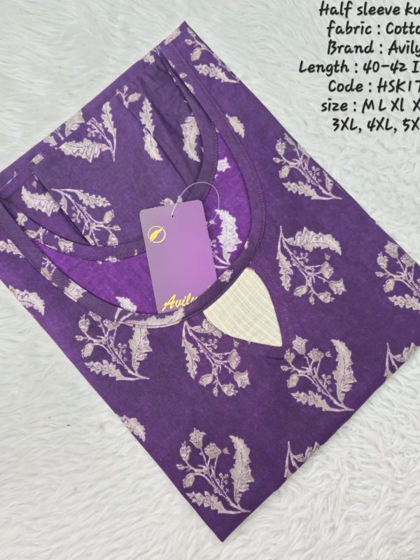 HSK174- Half Sleeve Kurti