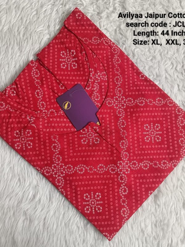 JCLT811- Jaipur Cotton Top Only without Lining