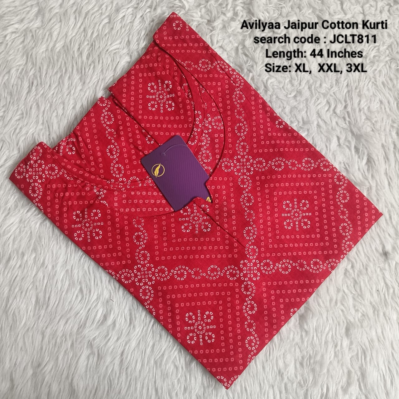 WhatsApp Image 2025-11-11 at 4.30.08 PM