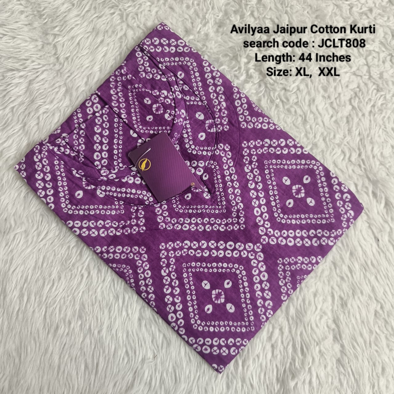 WhatsApp Image 2025-11-11 at 4.30.11 PM