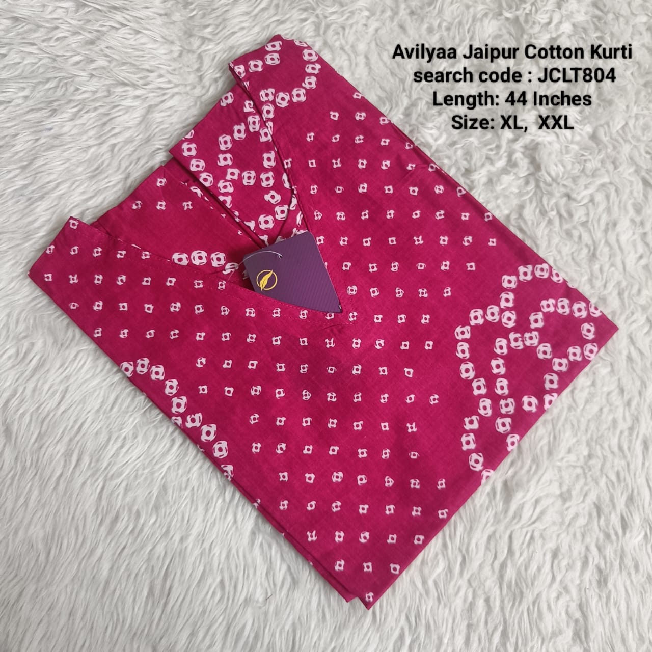 WhatsApp Image 2025-11-11 at 4.30.14 PM