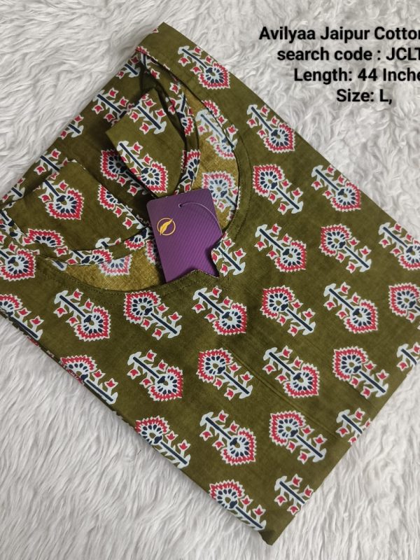 JCLT802- Jaipur Cotton Top Only without Lining