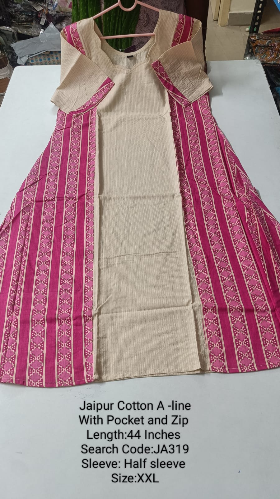 WhatsApp Image 2025-11-24 at 5.29.11 PM(2)