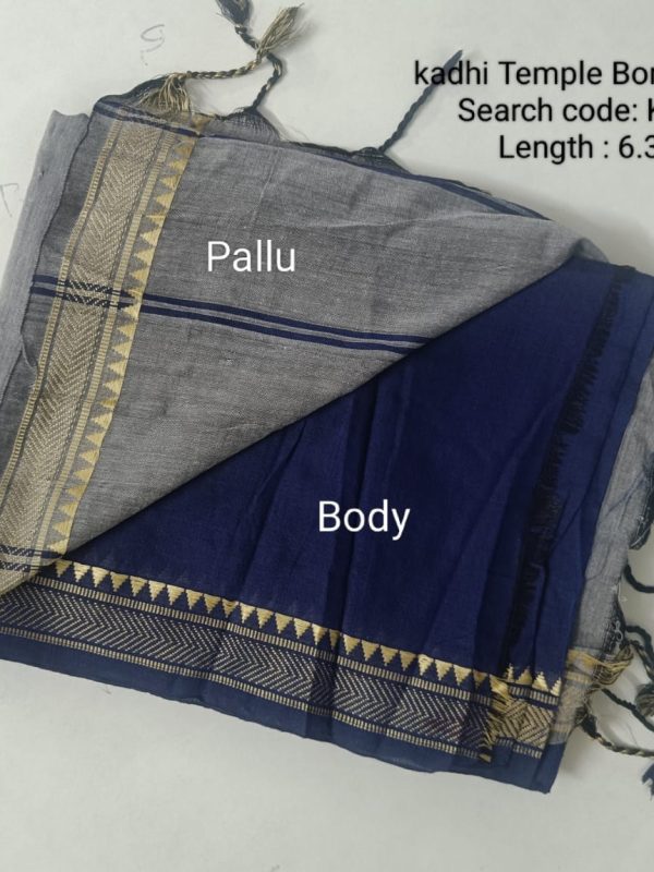 Premium Khadhi Cotton Sarees Temple Border - KTB501